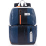 Рюкзак унисекс PIQUADRO URBAN CA3214UB00BM/BLGR (серый/синий)